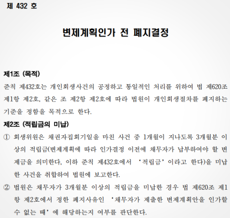 006a0d6f556a5eafd77e0e67ec779dfb_1764294382_5564.png 006a0d6f556a5eafd77e0e67ec779dfb_1764294382_5564.png