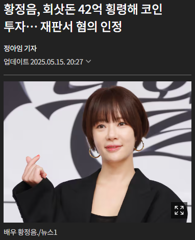 3bff5c636eb0fb451676fcce28e17c32_1763002696_7274.png 3bff5c636eb0fb451676fcce28e17c32_1763002696_7274.png