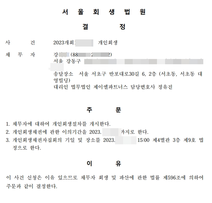 첨부이미지1