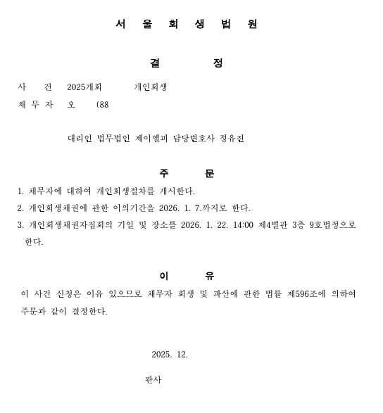 첨부이미지1