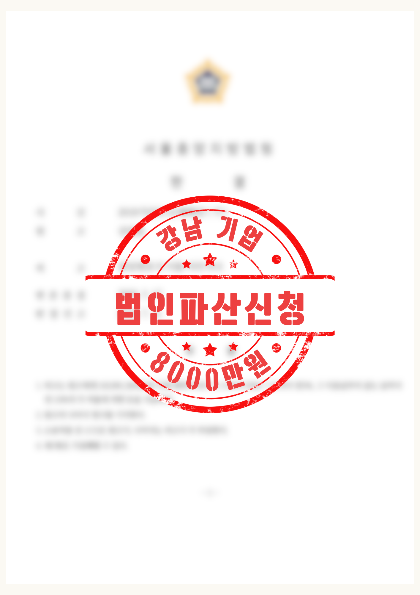 첨부이미지1