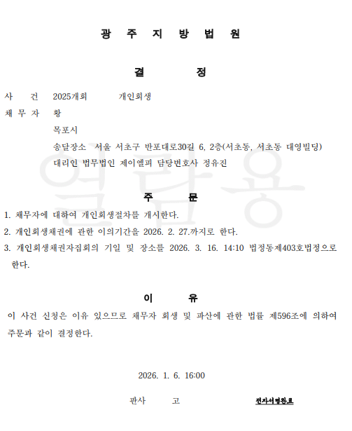 첨부이미지1