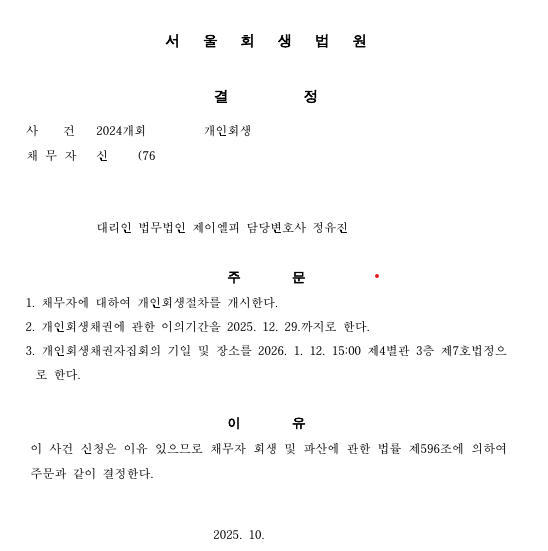 첨부이미지1