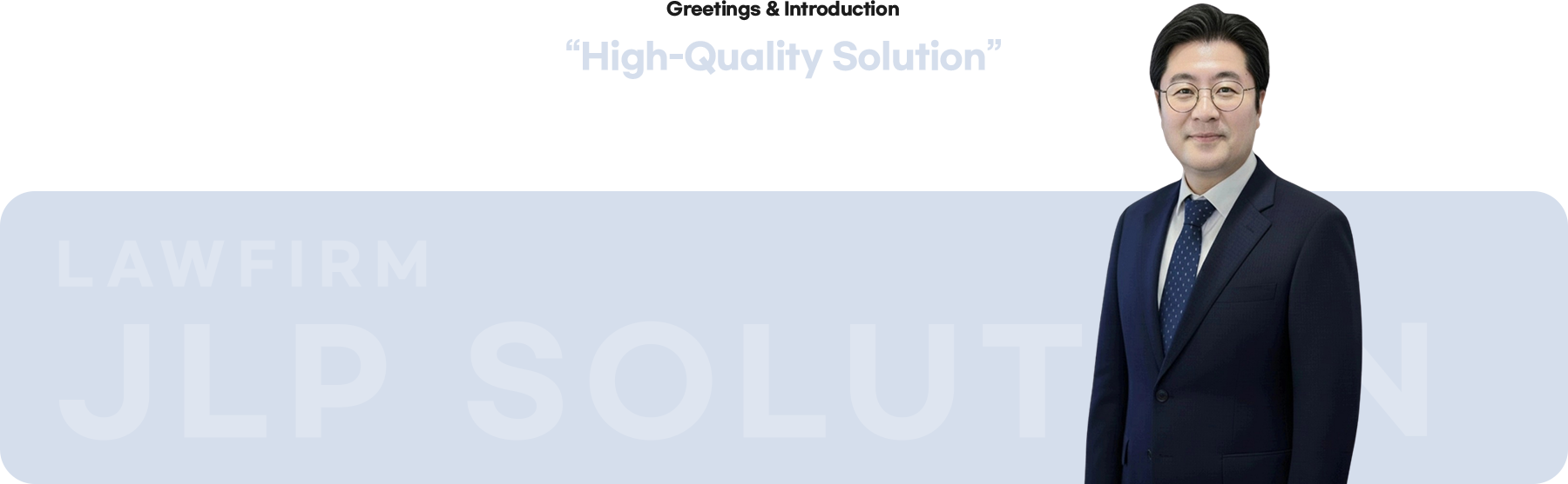 sub0101_section1_img01